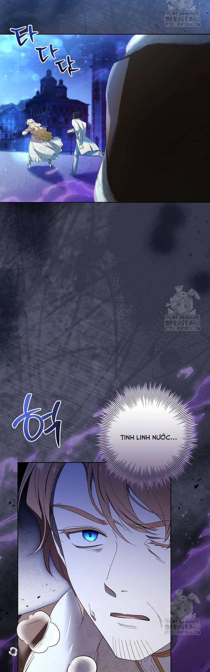 Nam Chính À, Tôi Sẽ Tôn Trọng Sở Thích Của Anh Chapter 70 - 15