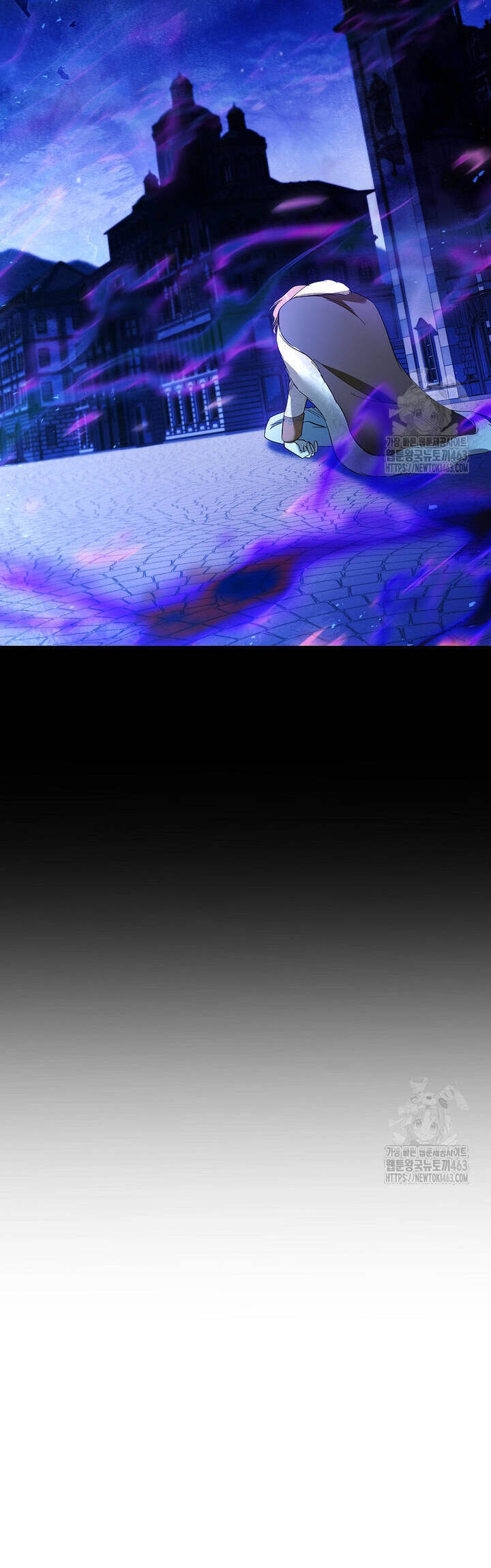 Nam Chính À, Tôi Sẽ Tôn Trọng Sở Thích Của Anh Chapter 70 - 17