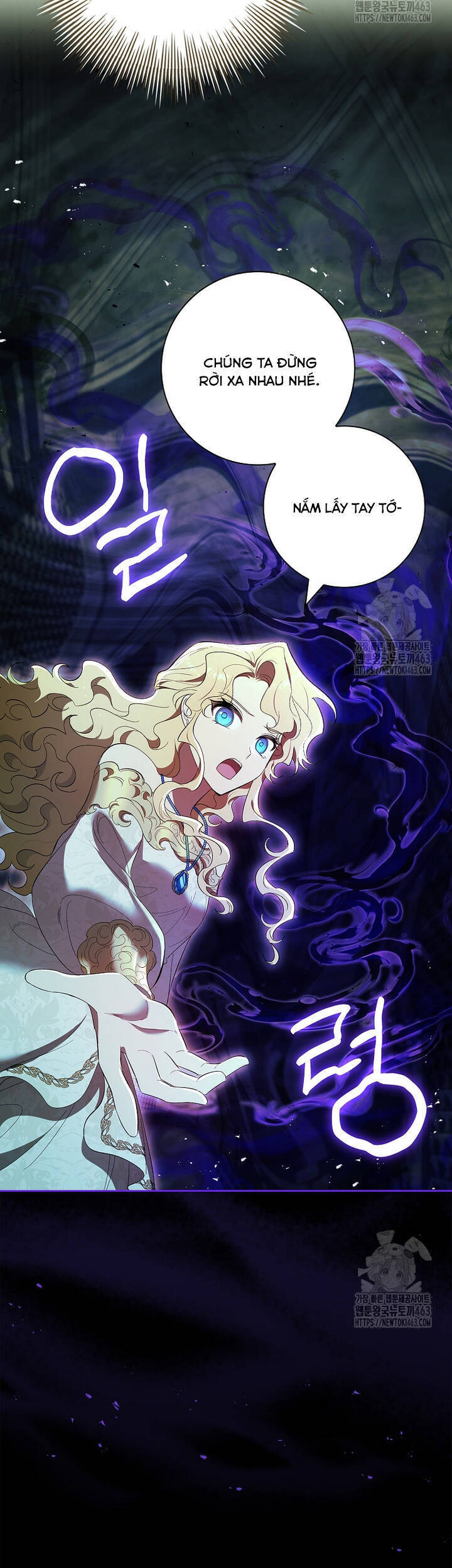 Nam Chính À, Tôi Sẽ Tôn Trọng Sở Thích Của Anh Chapter 70 - 24