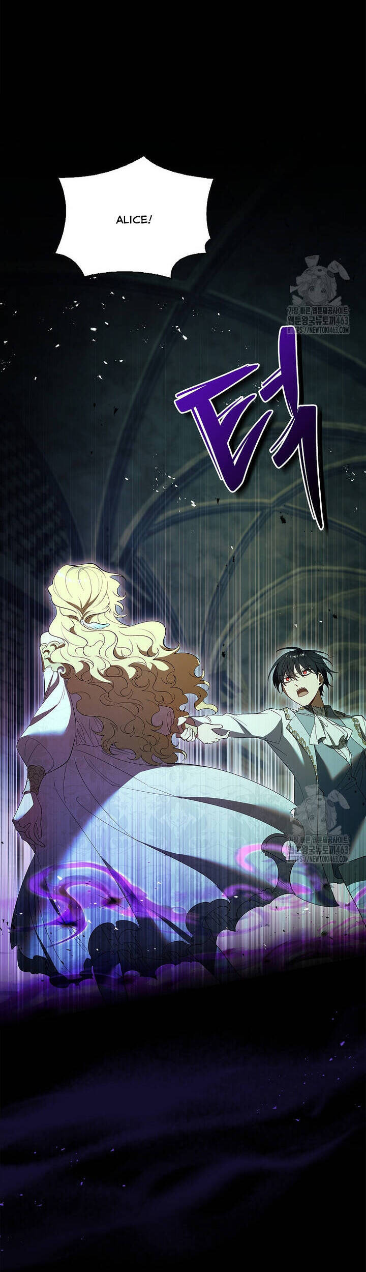 Nam Chính À, Tôi Sẽ Tôn Trọng Sở Thích Của Anh Chapter 70 - 25