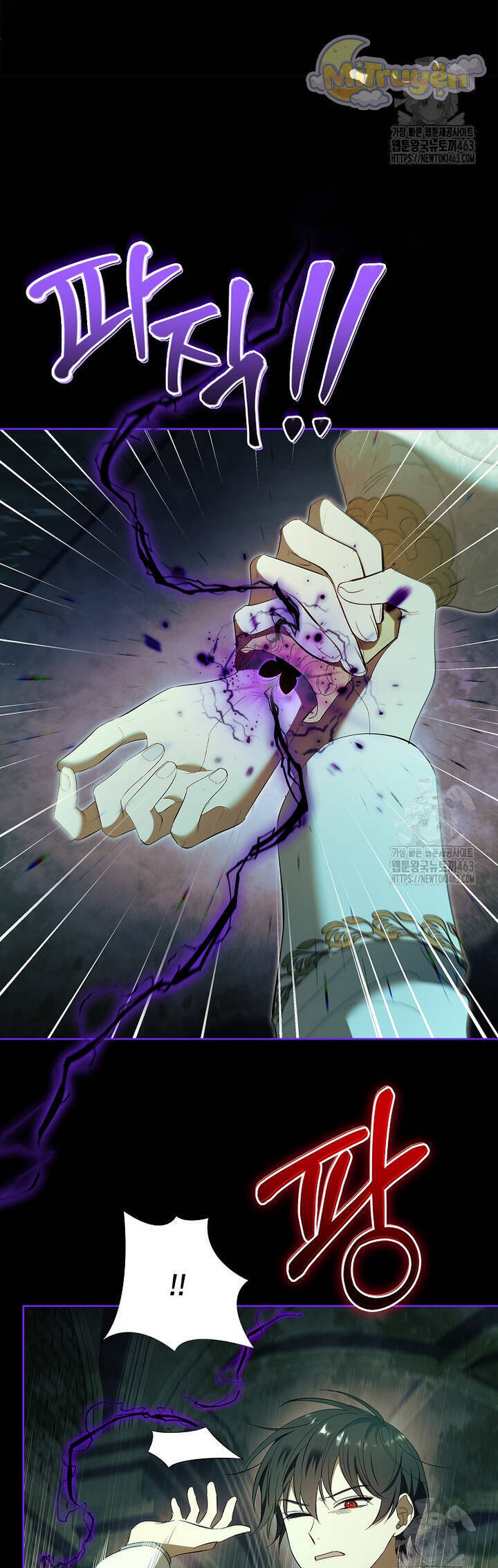 Nam Chính À, Tôi Sẽ Tôn Trọng Sở Thích Của Anh Chapter 70 - 26