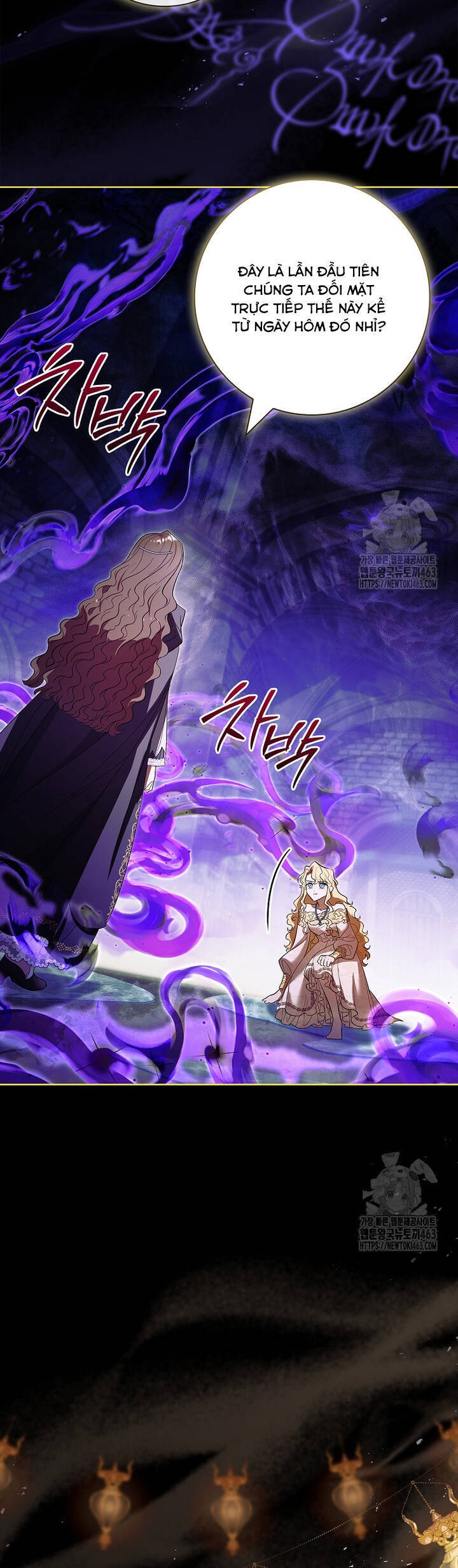 Nam Chính À, Tôi Sẽ Tôn Trọng Sở Thích Của Anh Chapter 70 - 44