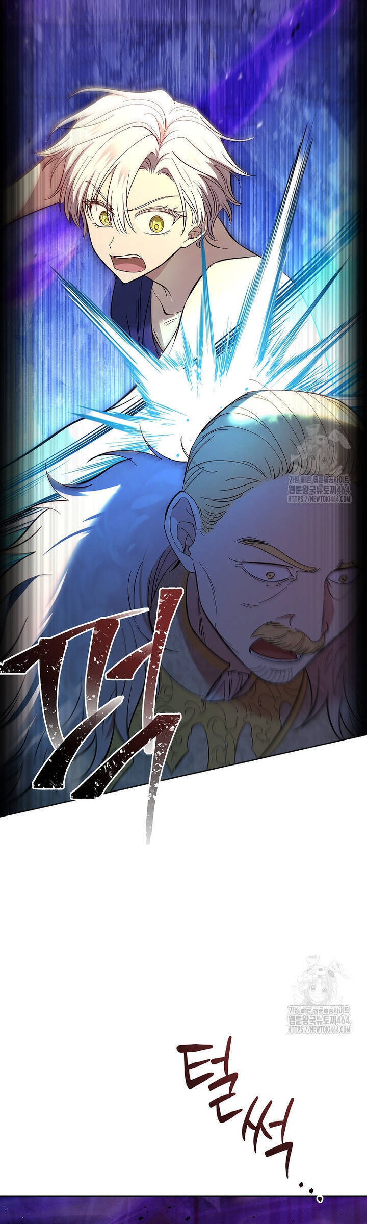 Nam Chính À, Tôi Sẽ Tôn Trọng Sở Thích Của Anh Chapter 71 - 13