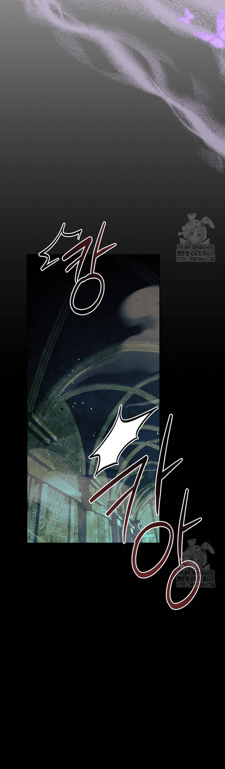 Nam Chính À, Tôi Sẽ Tôn Trọng Sở Thích Của Anh Chapter 71 - 18