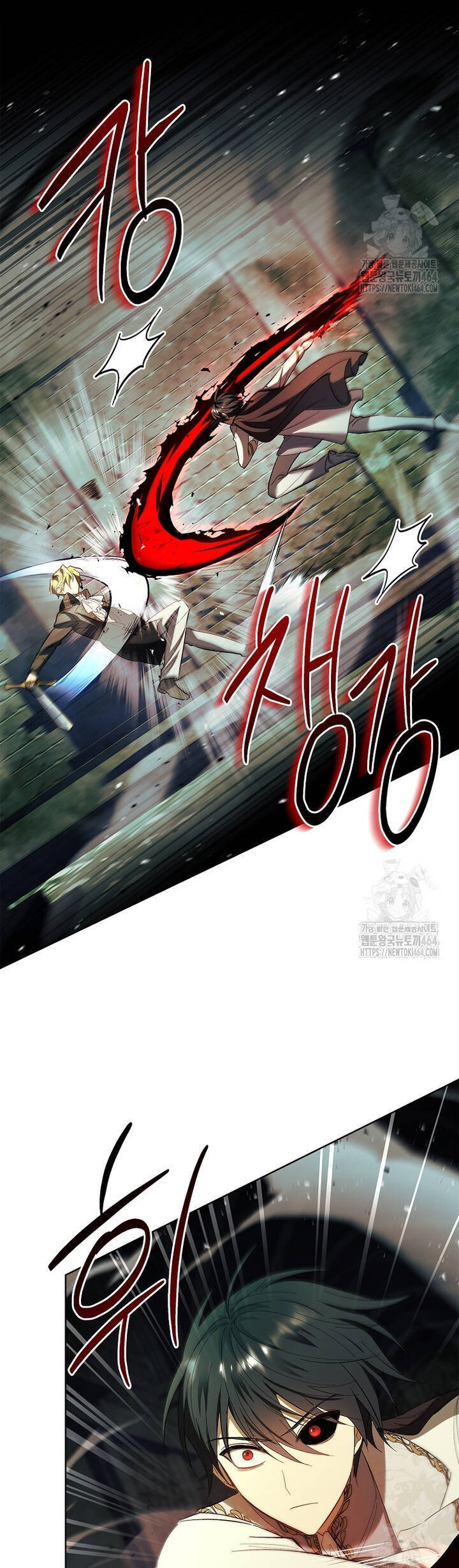 Nam Chính À, Tôi Sẽ Tôn Trọng Sở Thích Của Anh Chapter 71 - 19