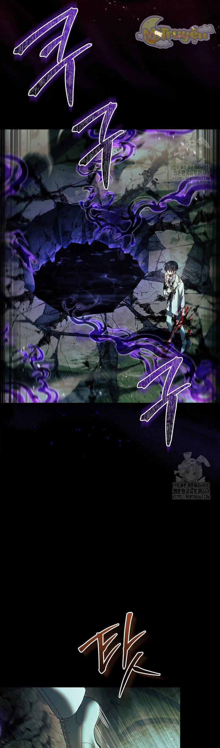 Nam Chính À, Tôi Sẽ Tôn Trọng Sở Thích Của Anh Chapter 71 - 43