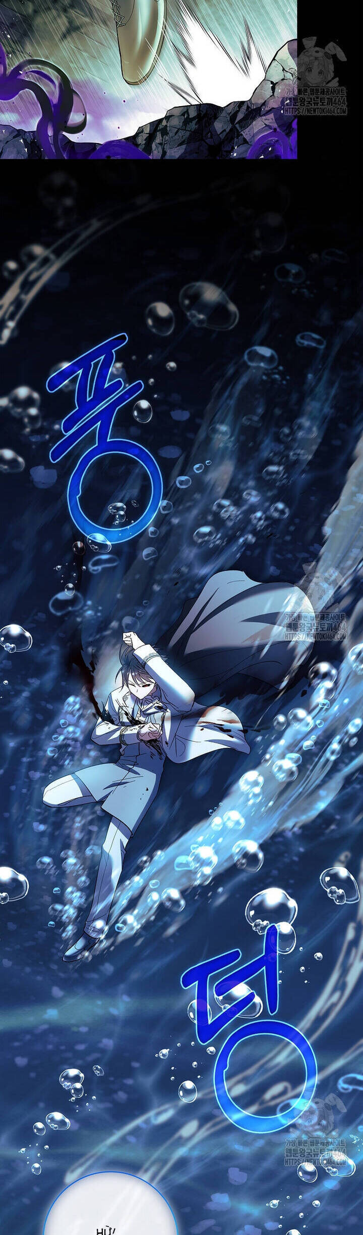 Nam Chính À, Tôi Sẽ Tôn Trọng Sở Thích Của Anh Chapter 71 - 44