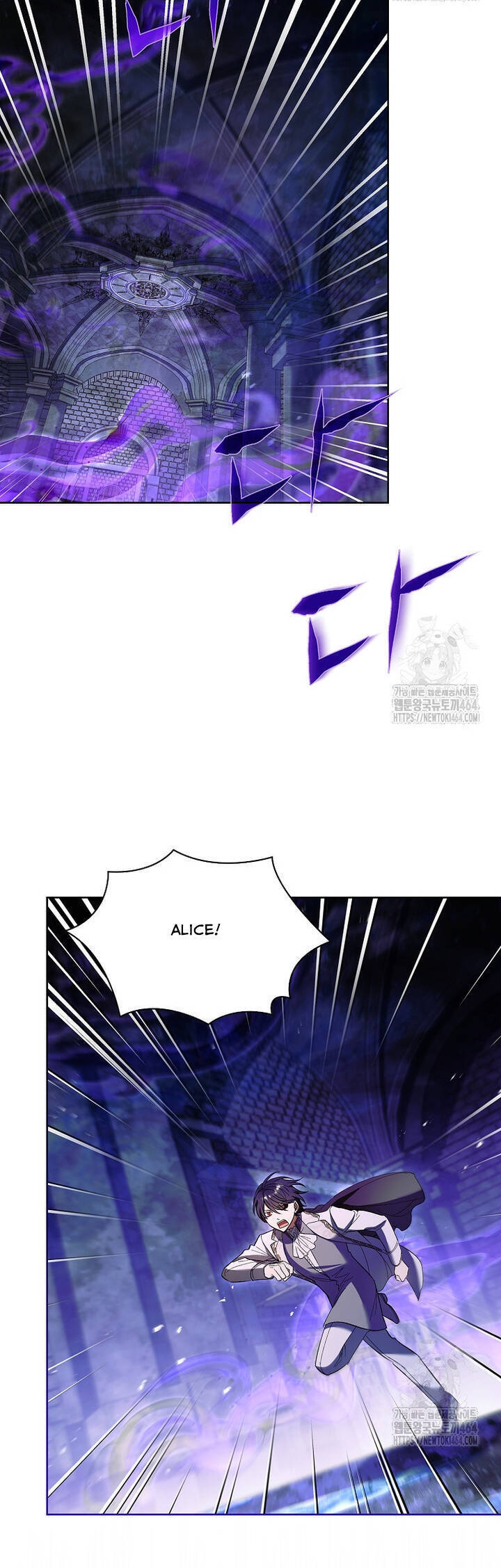 Nam Chính À, Tôi Sẽ Tôn Trọng Sở Thích Của Anh Chapter 71 - 48