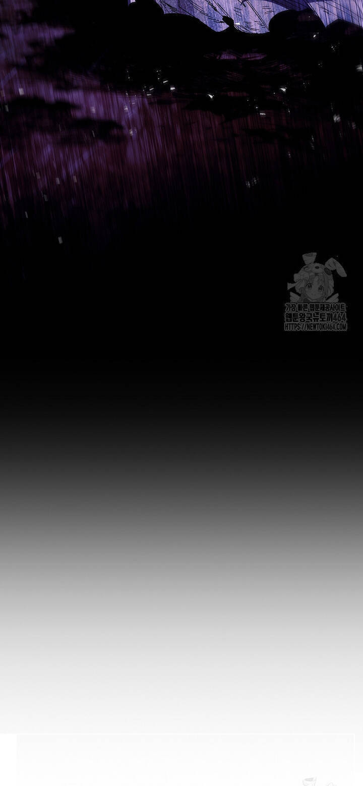 Nam Chính À, Tôi Sẽ Tôn Trọng Sở Thích Của Anh Chapter 71 - 57