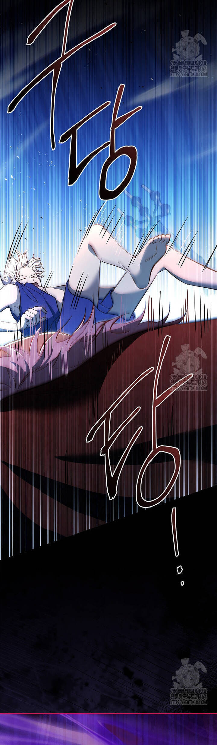 Nam Chính À, Tôi Sẽ Tôn Trọng Sở Thích Của Anh Chapter 71 - 9