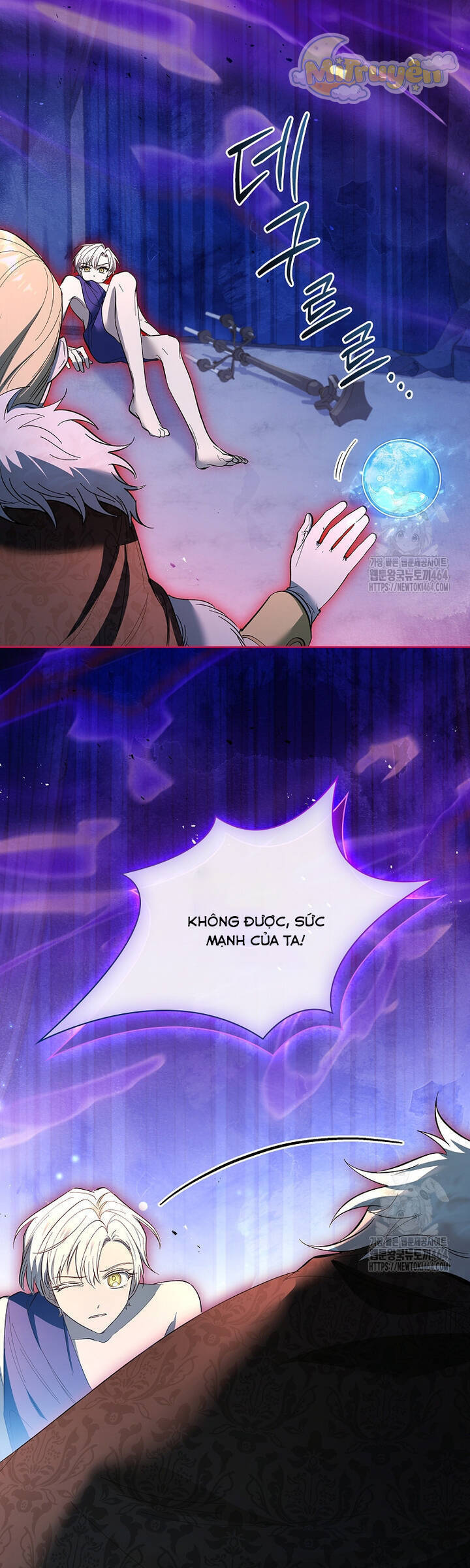 Nam Chính À, Tôi Sẽ Tôn Trọng Sở Thích Của Anh Chapter 71 - 10