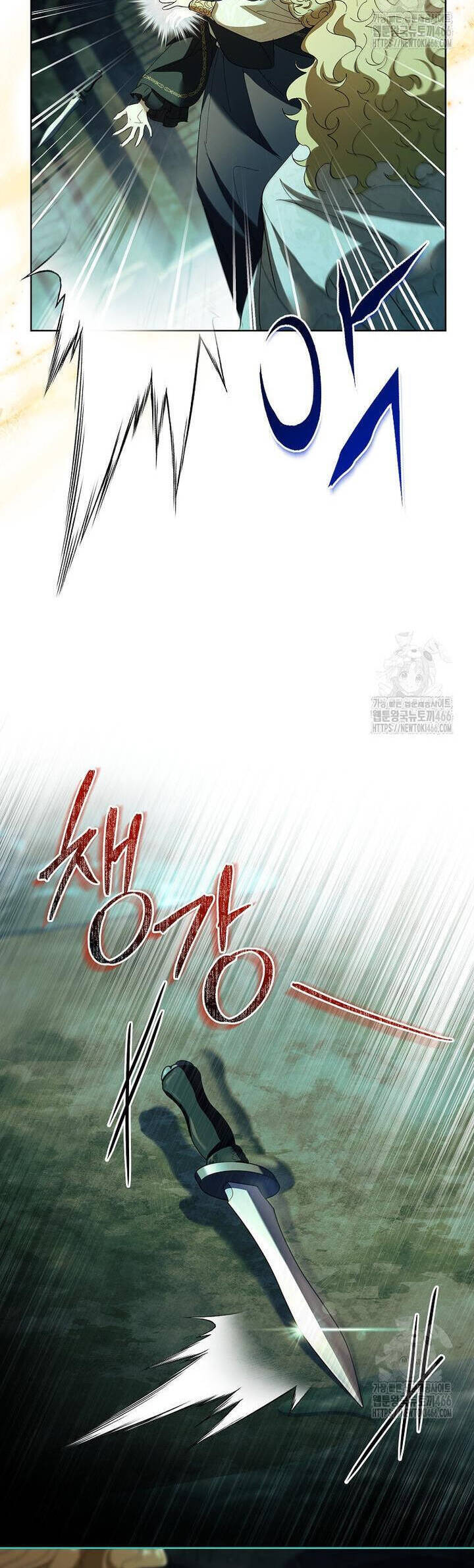 Nam Chính À, Tôi Sẽ Tôn Trọng Sở Thích Của Anh Chapter 72 - 20