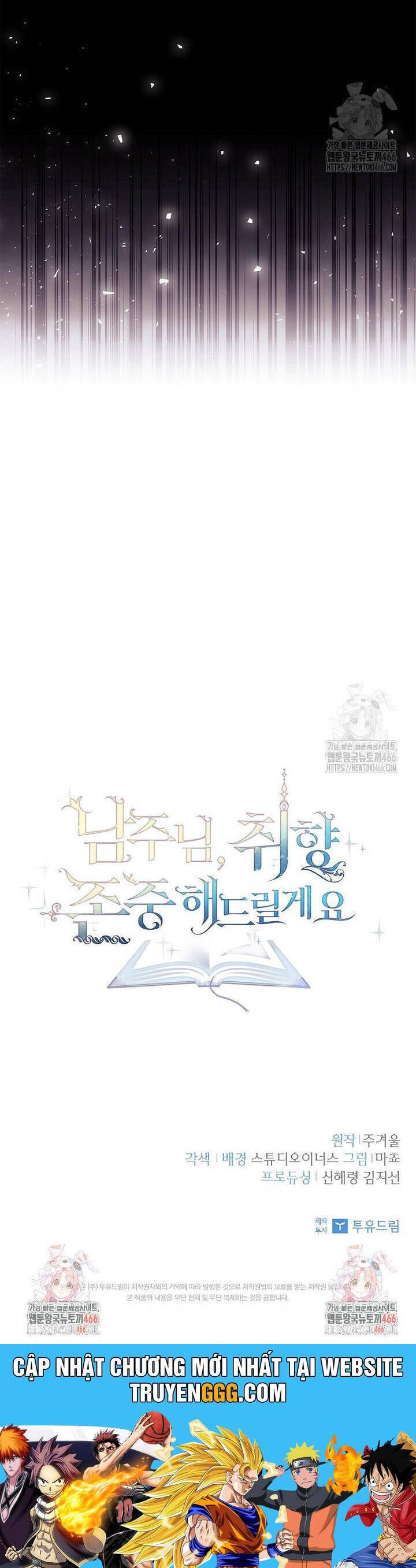 Nam Chính À, Tôi Sẽ Tôn Trọng Sở Thích Của Anh Chapter 72 - 53