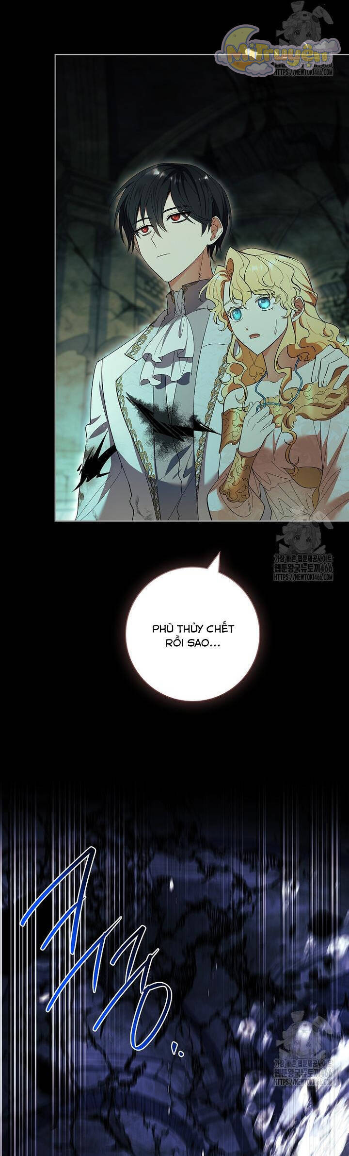 Nam Chính À, Tôi Sẽ Tôn Trọng Sở Thích Của Anh Chapter 73 - 16