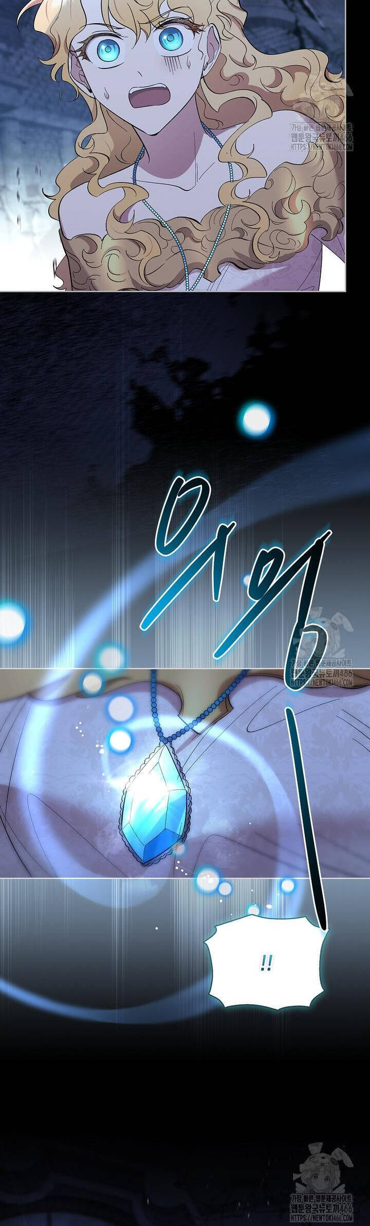 Nam Chính À, Tôi Sẽ Tôn Trọng Sở Thích Của Anh Chapter 73 - 19