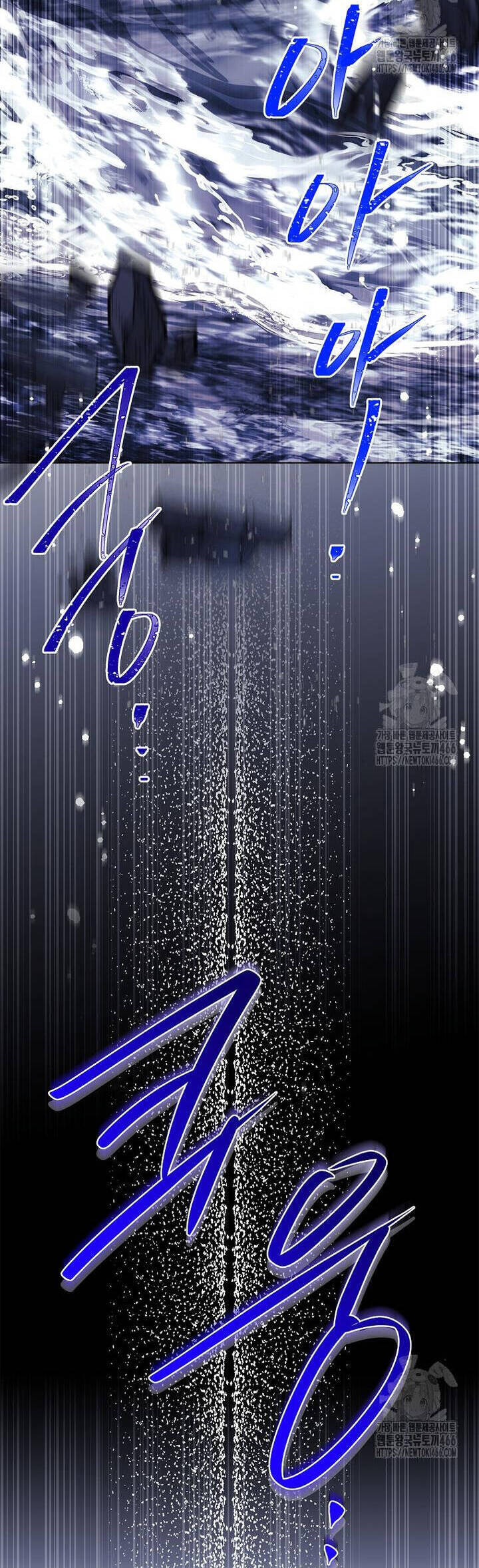 Nam Chính À, Tôi Sẽ Tôn Trọng Sở Thích Của Anh Chapter 73 - 24