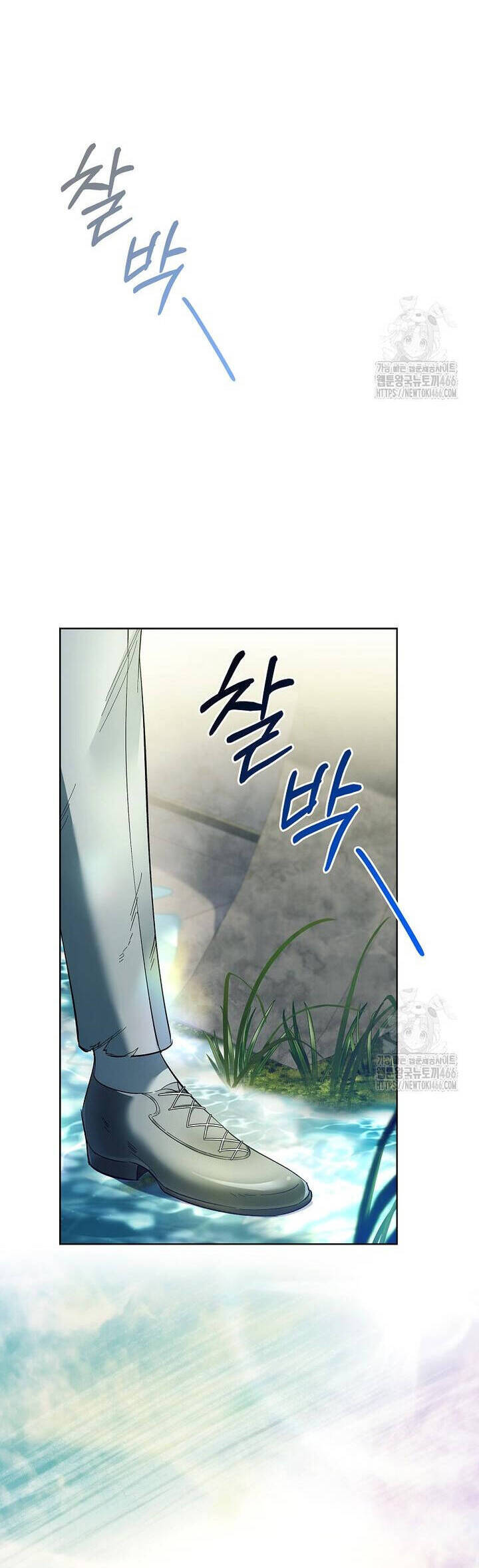 Nam Chính À, Tôi Sẽ Tôn Trọng Sở Thích Của Anh Chapter 73 - 26