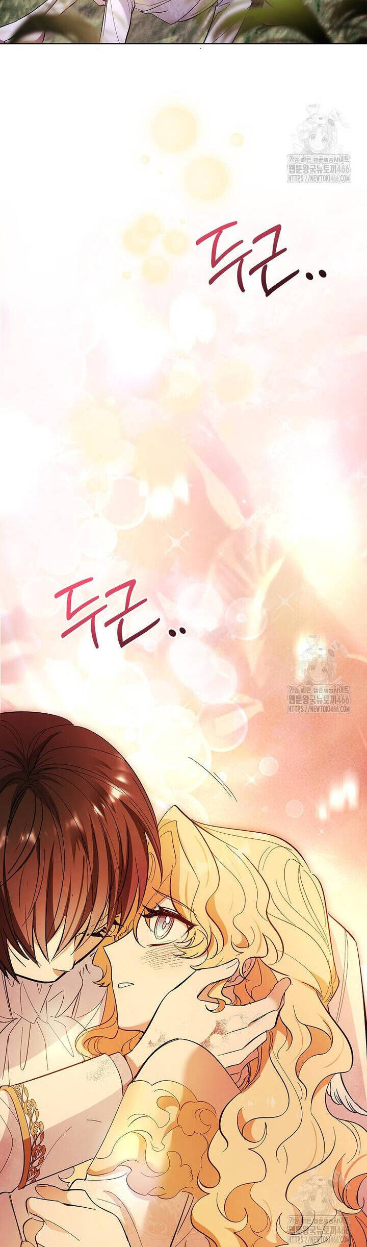 Nam Chính À, Tôi Sẽ Tôn Trọng Sở Thích Của Anh Chapter 73 - 32