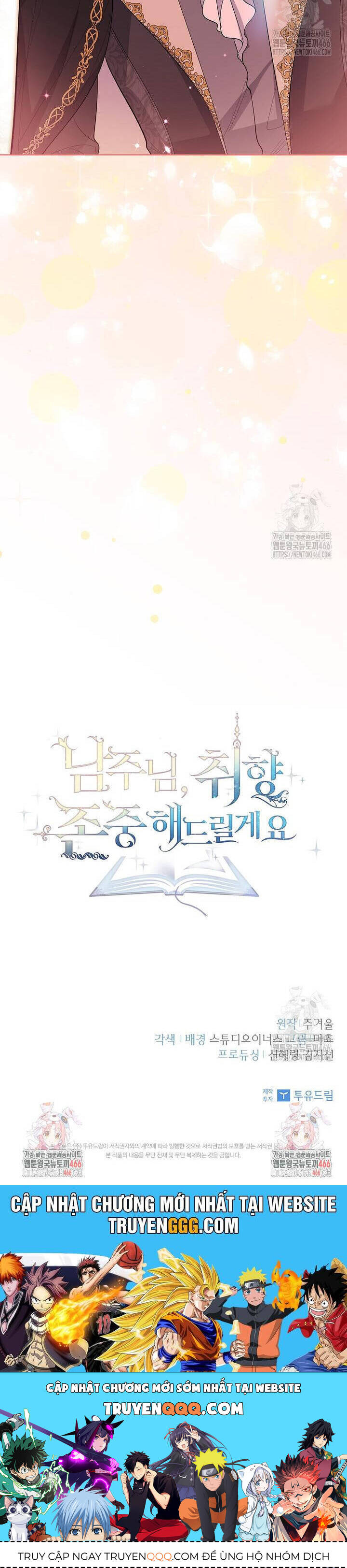 Nam Chính À, Tôi Sẽ Tôn Trọng Sở Thích Của Anh Chapter 73 - 52