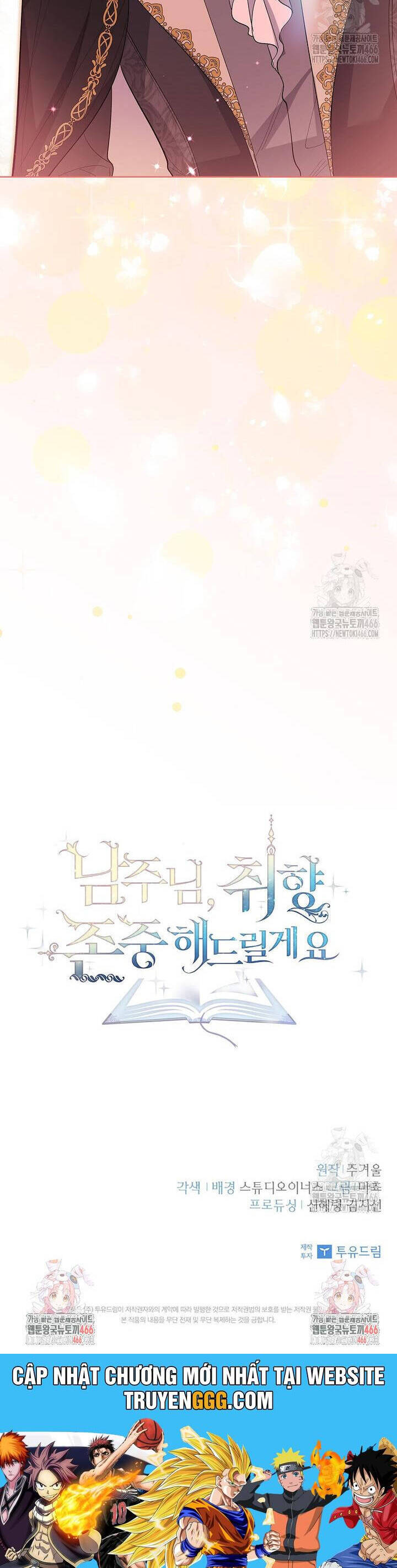 Nam Chính À, Tôi Sẽ Tôn Trọng Sở Thích Của Anh Chapter 73 - 53