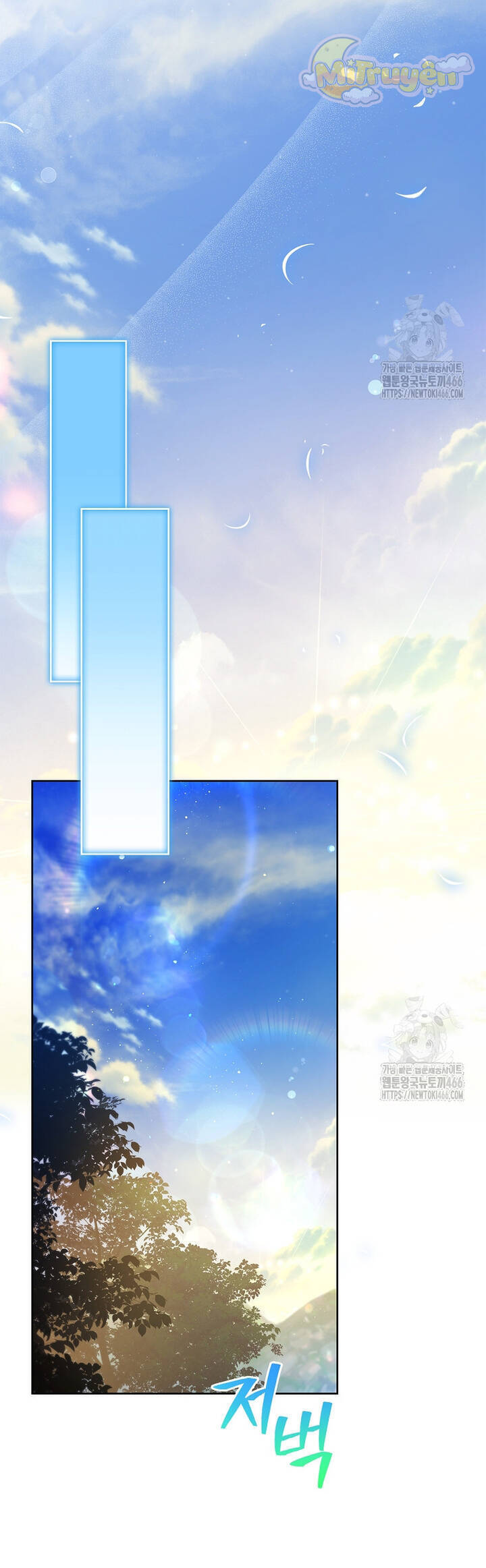 Nam Chính À, Tôi Sẽ Tôn Trọng Sở Thích Của Anh Chapter 75 - 16