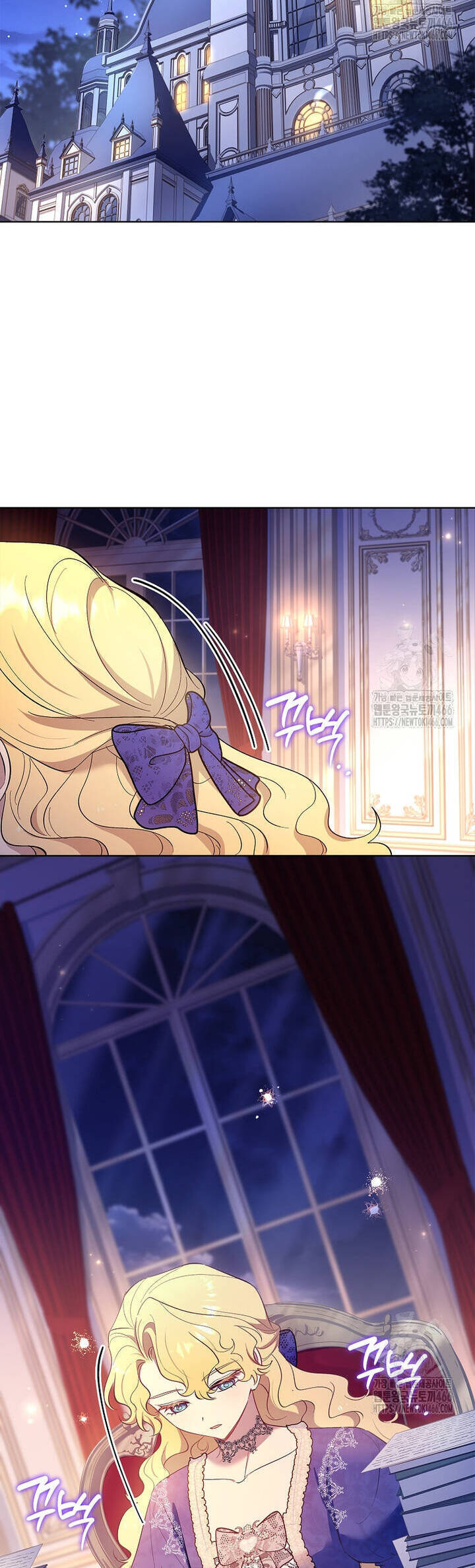 Nam Chính À, Tôi Sẽ Tôn Trọng Sở Thích Của Anh Chapter 75 - 22