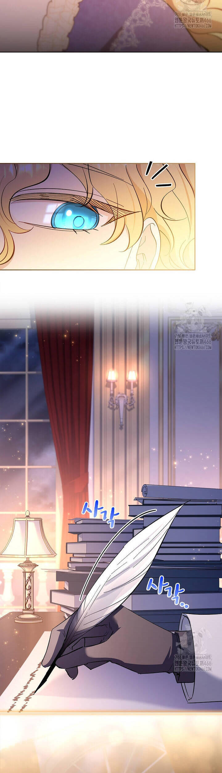 Nam Chính À, Tôi Sẽ Tôn Trọng Sở Thích Của Anh Chapter 75 - 25