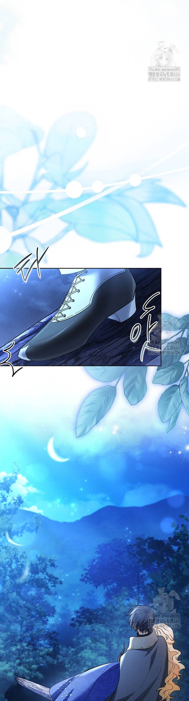 Nam Chính À, Tôi Sẽ Tôn Trọng Sở Thích Của Anh Chapter 75 - 37