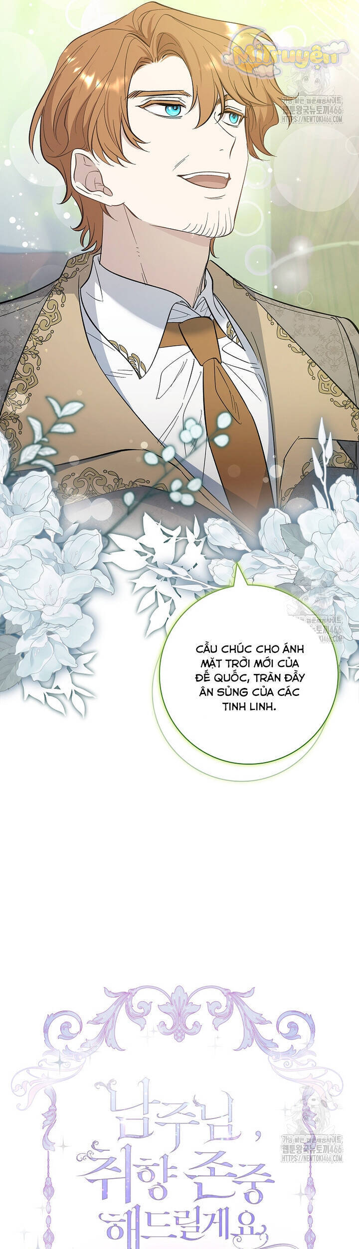 Nam Chính À, Tôi Sẽ Tôn Trọng Sở Thích Của Anh Chapter 76 - 7