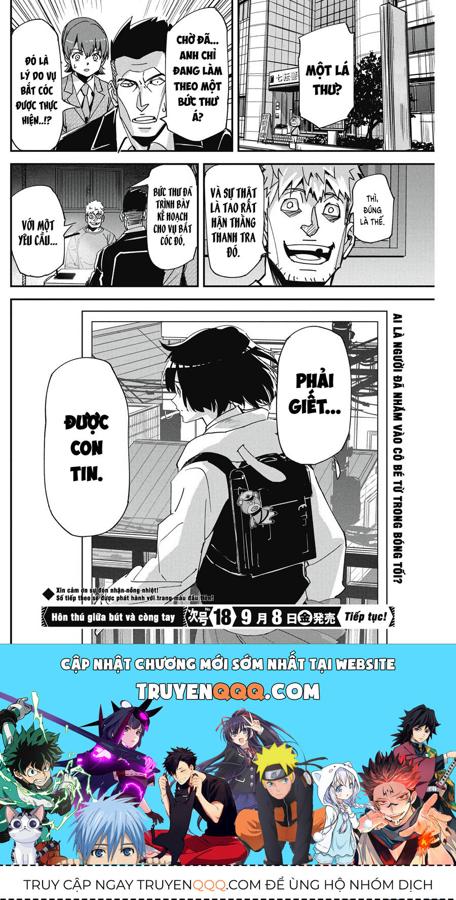 Hôn Thú Giữa Bút Và Còng Tay Chapter 14 - 27