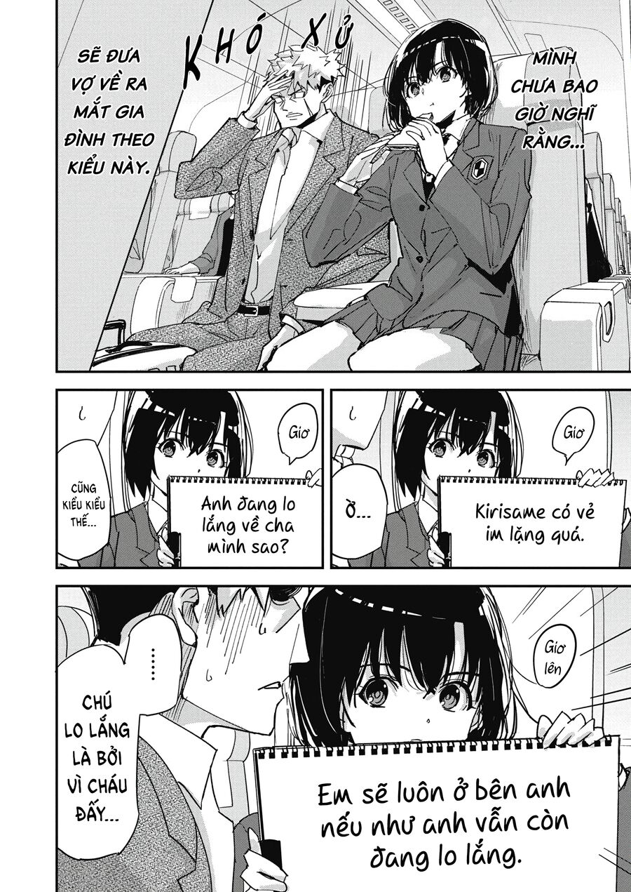 Hôn Thú Giữa Bút Và Còng Tay Chapter 15 - 7