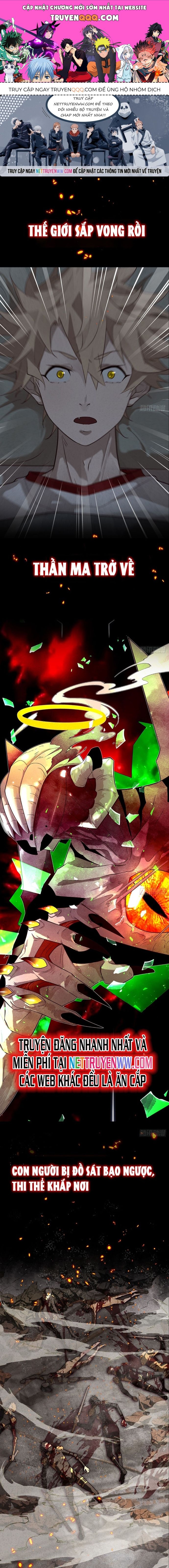 Trảm Thần, Bắt Đầu Từ Hôm Nay Chapter 0 - 1