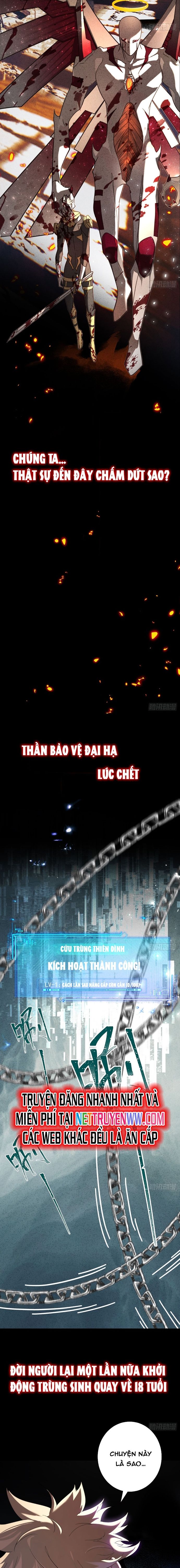 Trảm Thần, Bắt Đầu Từ Hôm Nay Chapter 0 - 3