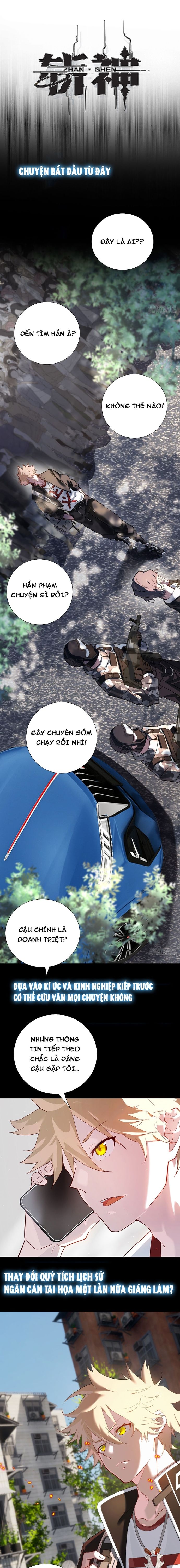 Trảm Thần, Bắt Đầu Từ Hôm Nay Chapter 0 - 5