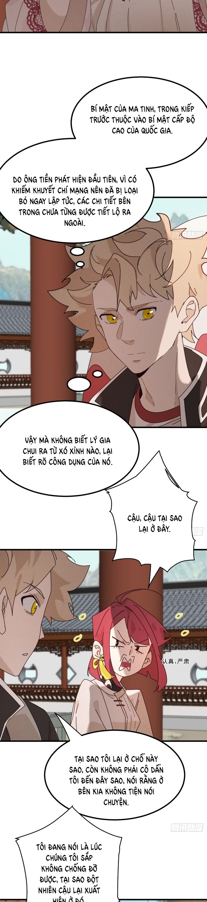 Trảm Thần, Bắt Đầu Từ Hôm Nay Chapter 11 - 7