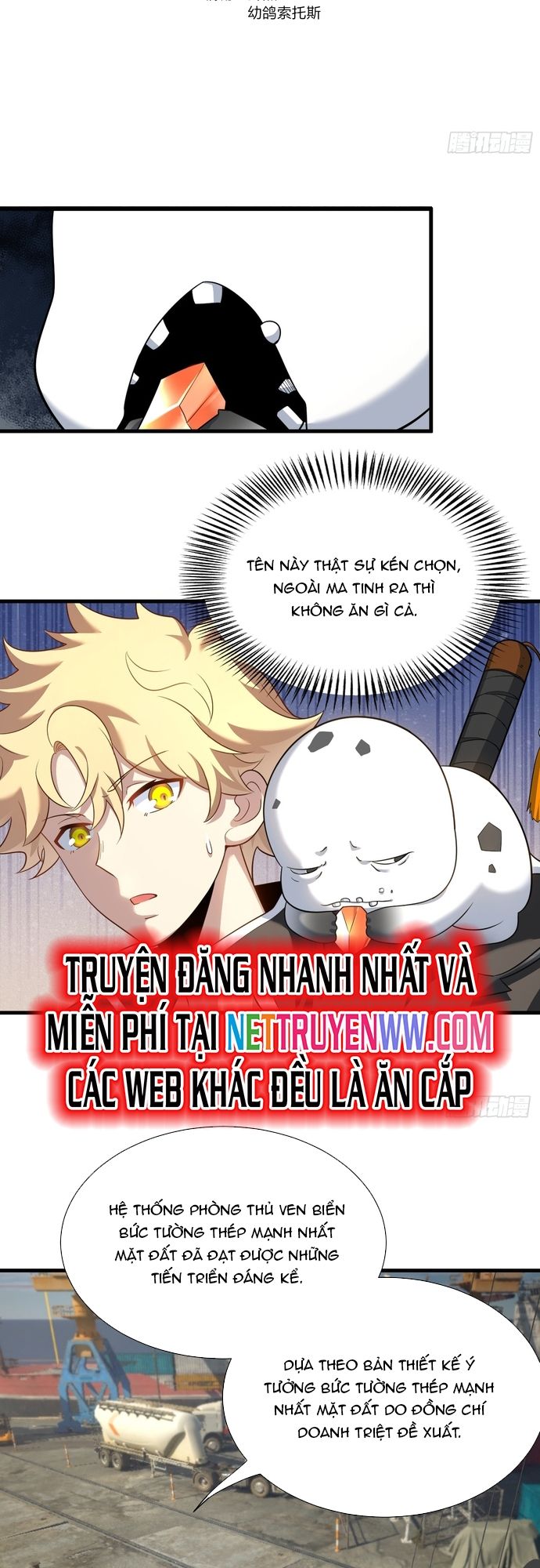 Trảm Thần, Bắt Đầu Từ Hôm Nay Chapter 13 - 2