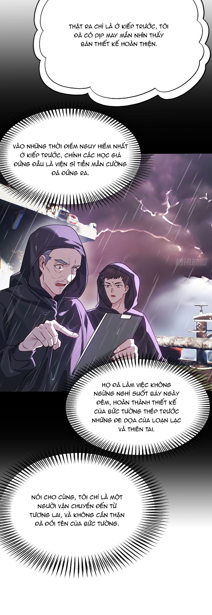 Trảm Thần, Bắt Đầu Từ Hôm Nay Chapter 13 - 6