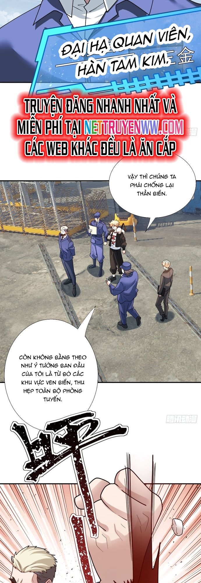 Trảm Thần, Bắt Đầu Từ Hôm Nay Chapter 13 - 8