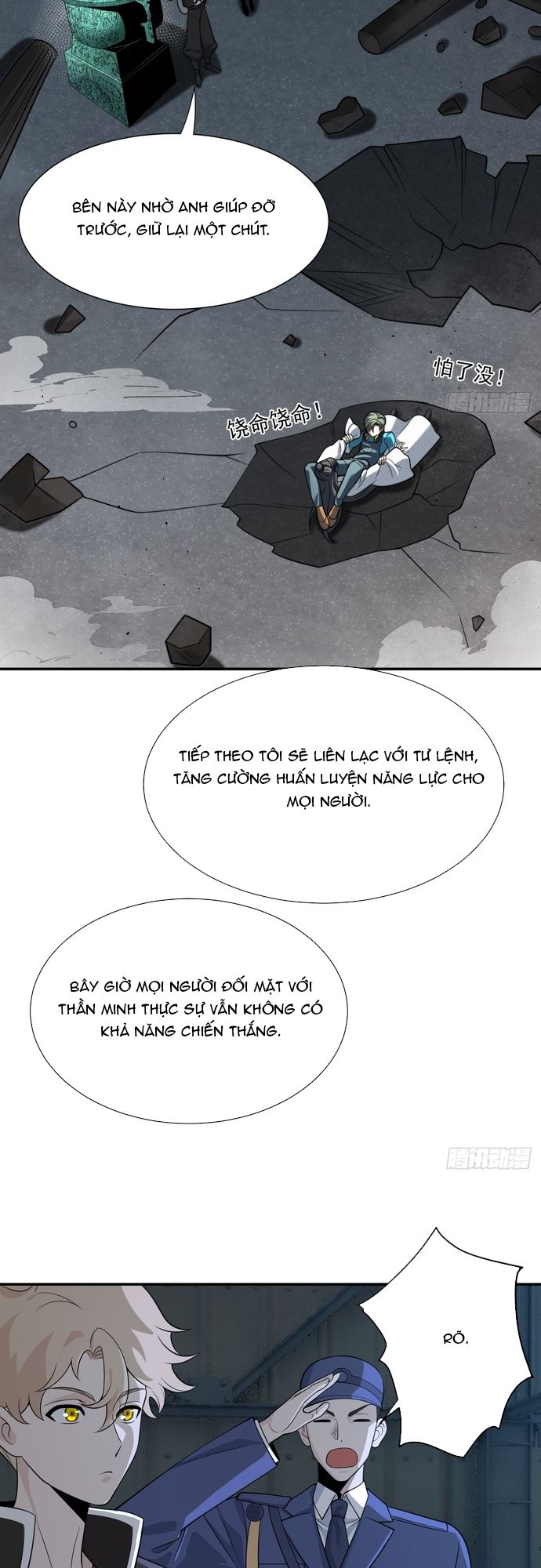 Trảm Thần, Bắt Đầu Từ Hôm Nay Chapter 15 - 15