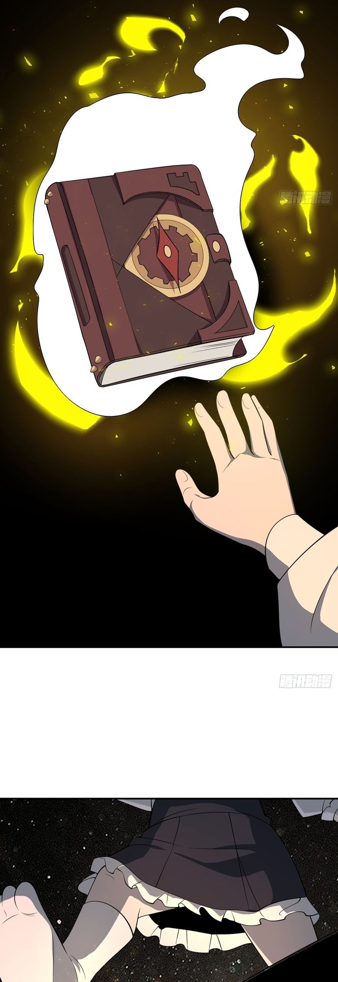 Trảm Thần, Bắt Đầu Từ Hôm Nay Chapter 15 - 18