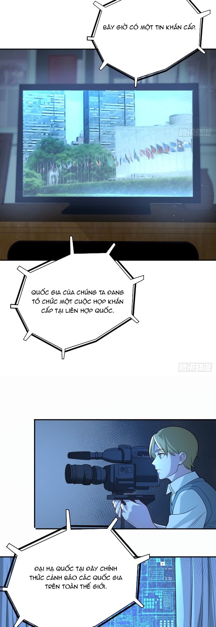 Trảm Thần, Bắt Đầu Từ Hôm Nay Chapter 15 - 24