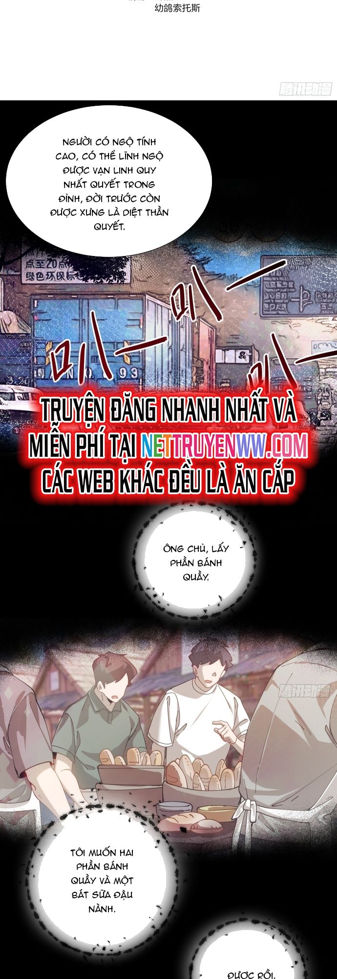 Trảm Thần, Bắt Đầu Từ Hôm Nay Chapter 16 - 2