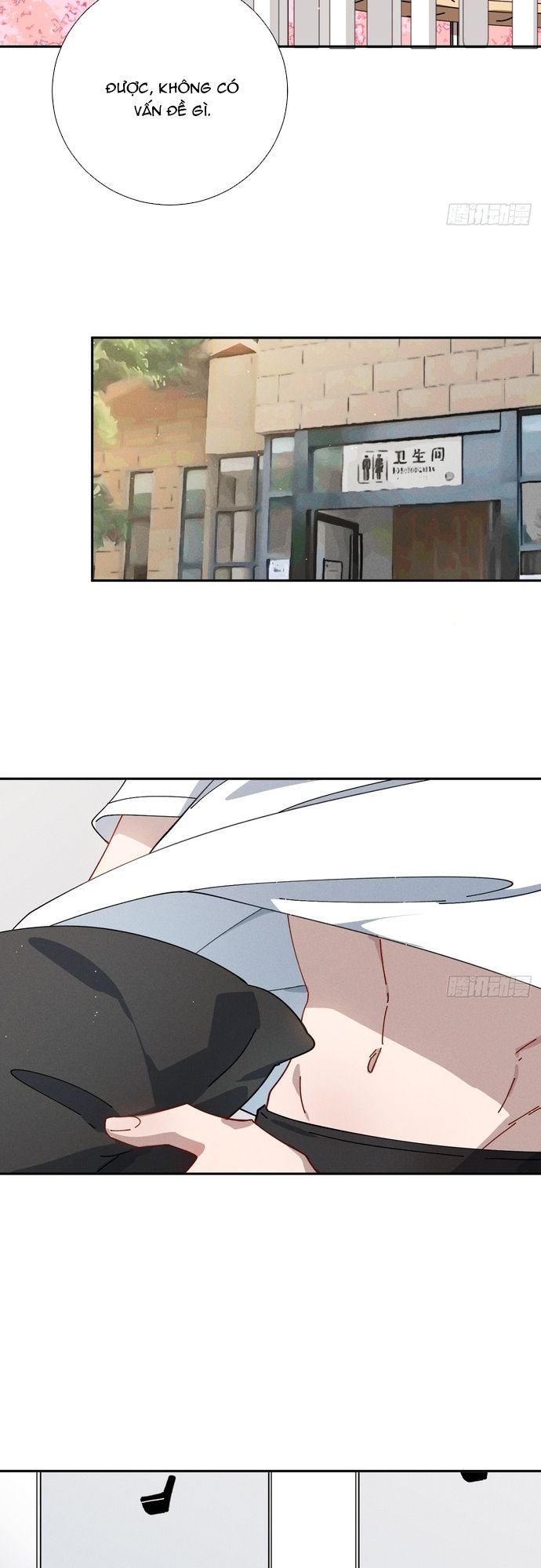 Trảm Thần, Bắt Đầu Từ Hôm Nay Chapter 16 - 15