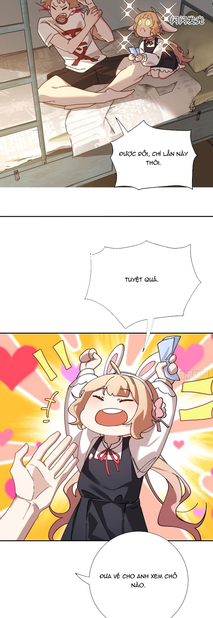 Trảm Thần, Bắt Đầu Từ Hôm Nay Chapter 16 - 7