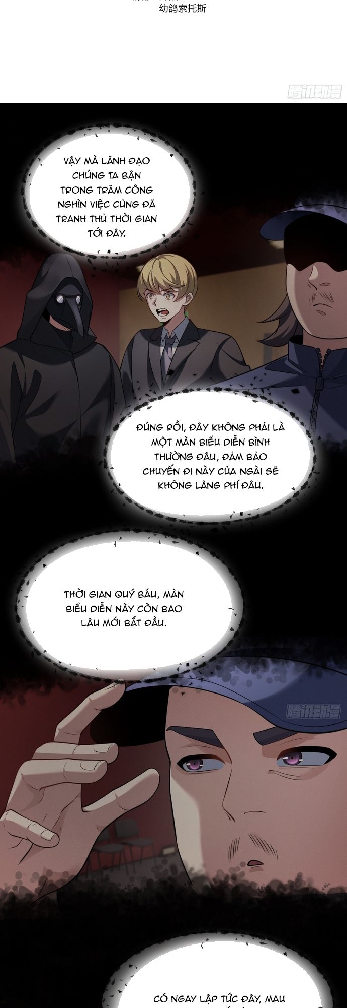 Trảm Thần, Bắt Đầu Từ Hôm Nay Chapter 17 - 2