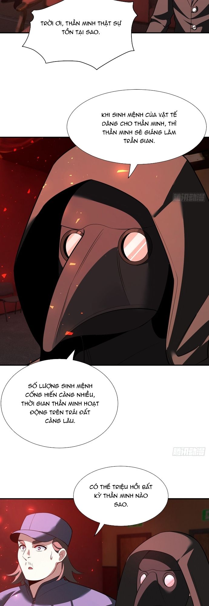 Trảm Thần, Bắt Đầu Từ Hôm Nay Chapter 17 - 12