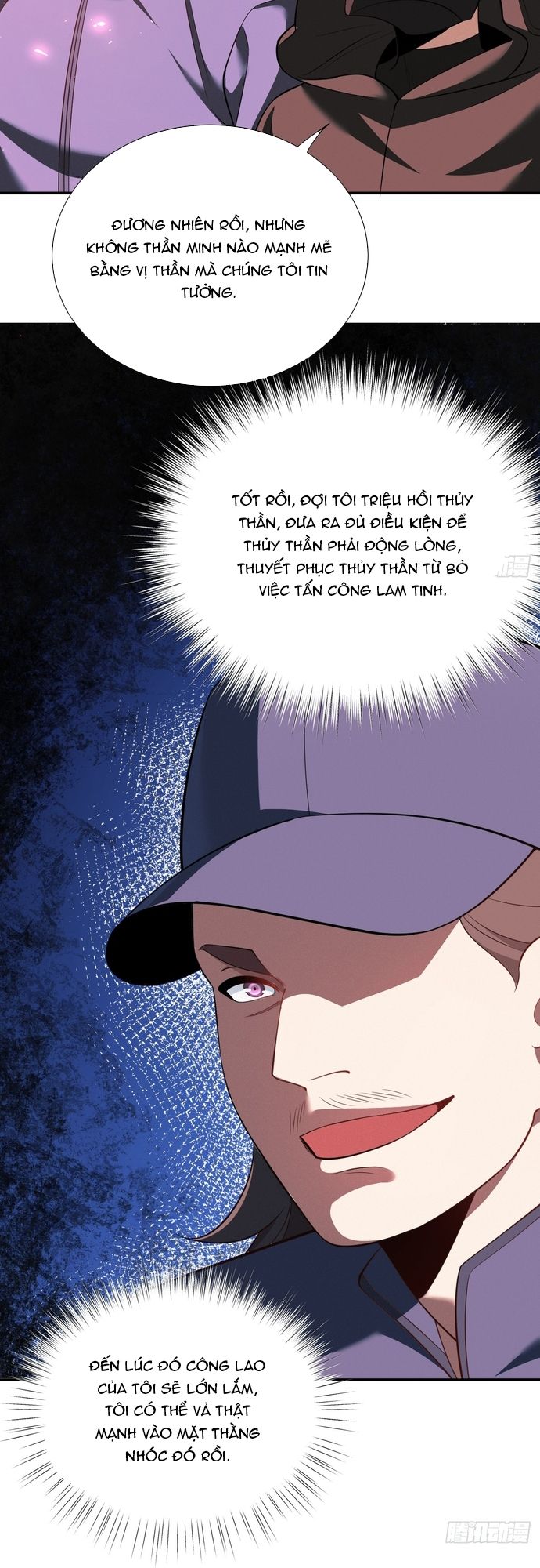 Trảm Thần, Bắt Đầu Từ Hôm Nay Chapter 17 - 13