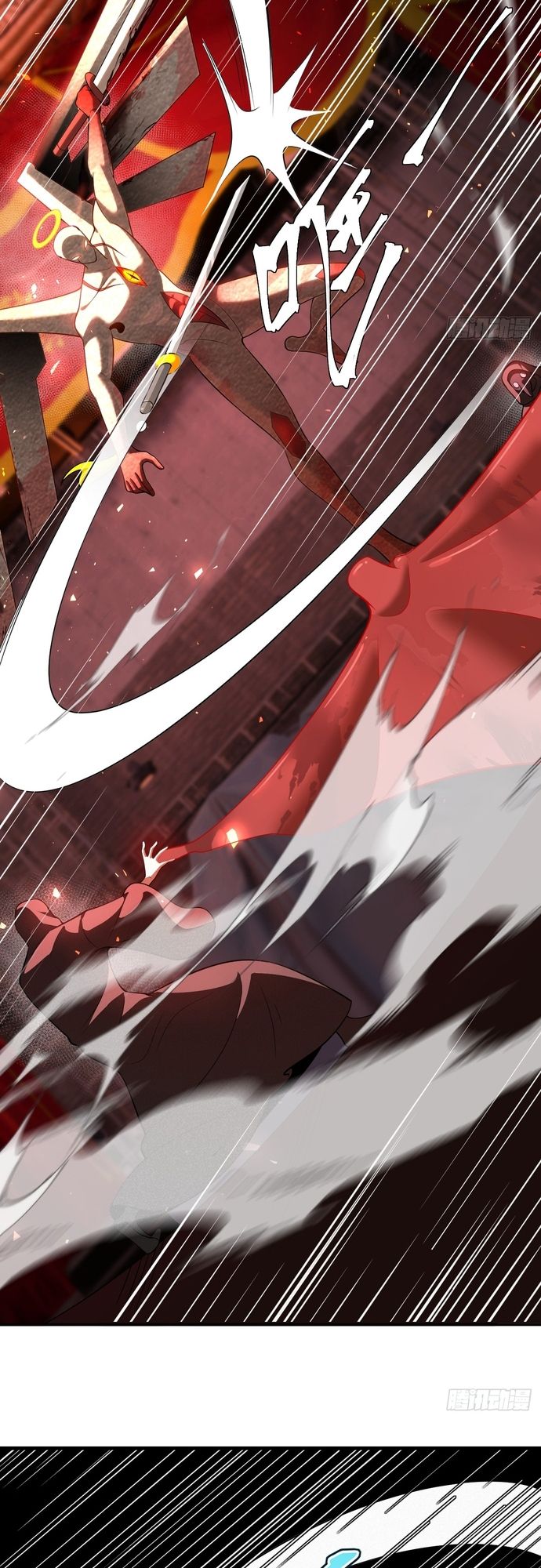 Trảm Thần, Bắt Đầu Từ Hôm Nay Chapter 17 - 15