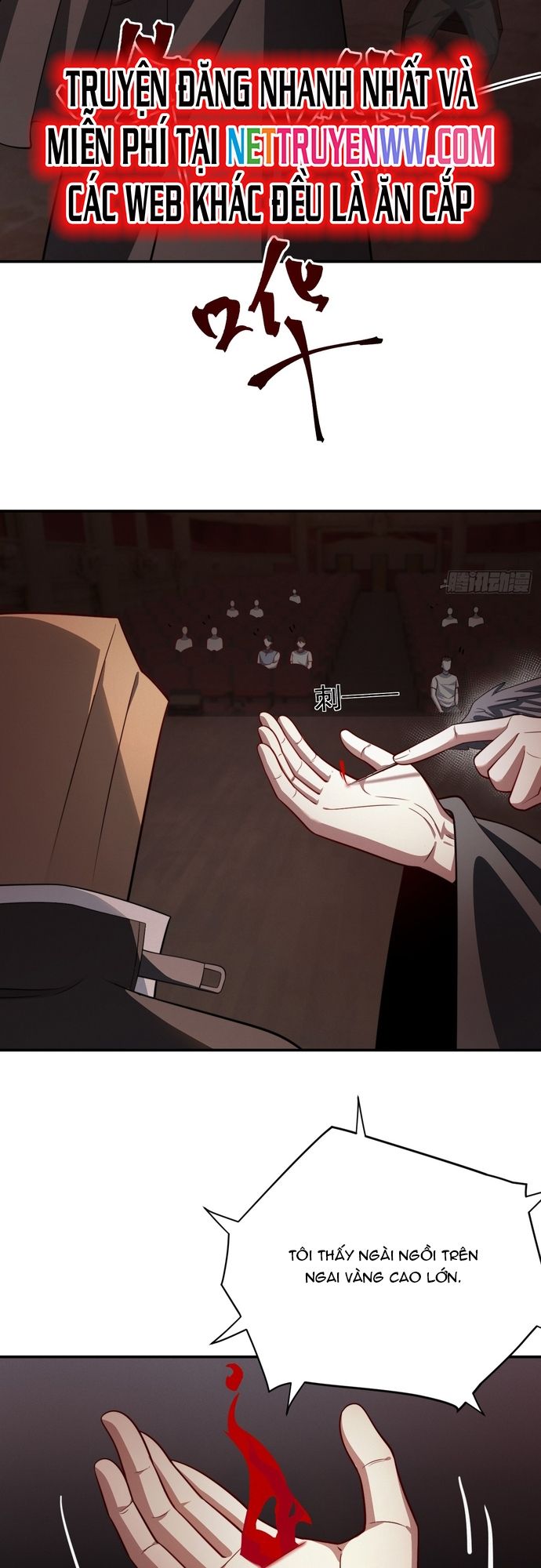 Trảm Thần, Bắt Đầu Từ Hôm Nay Chapter 17 - 6