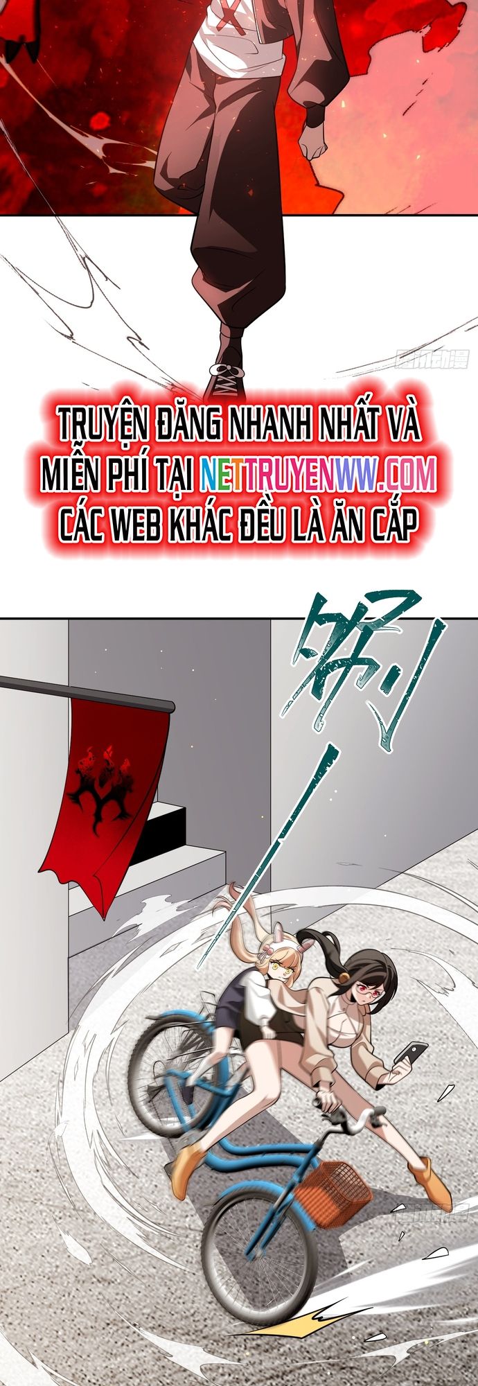 Trảm Thần, Bắt Đầu Từ Hôm Nay Chapter 18 - 14